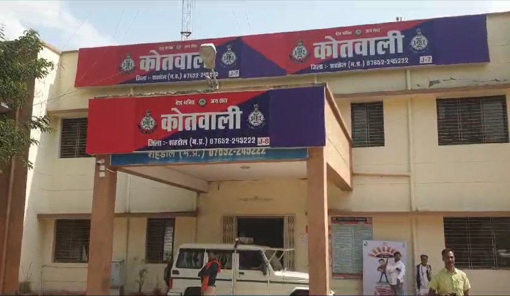 दीपावली की रात चाकूबाजी में दो मौत, एक घायलः जुआ खेलने के दौरान हुआ विवाद, आरोपी गिरफ्तार