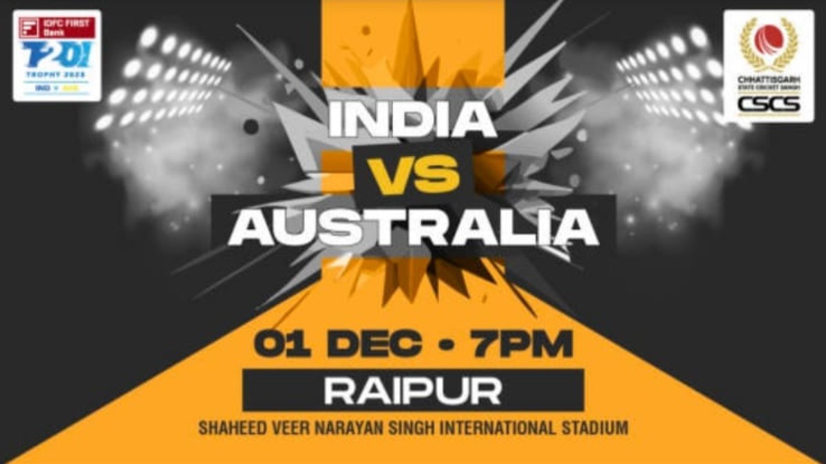Ind vs Aus Match in Raipur : ऑफलाइन टिकट की बिक्री आज से शुरू, स्टूडेंट्स को 1000 रुपये में मिलेंगे Tickets
