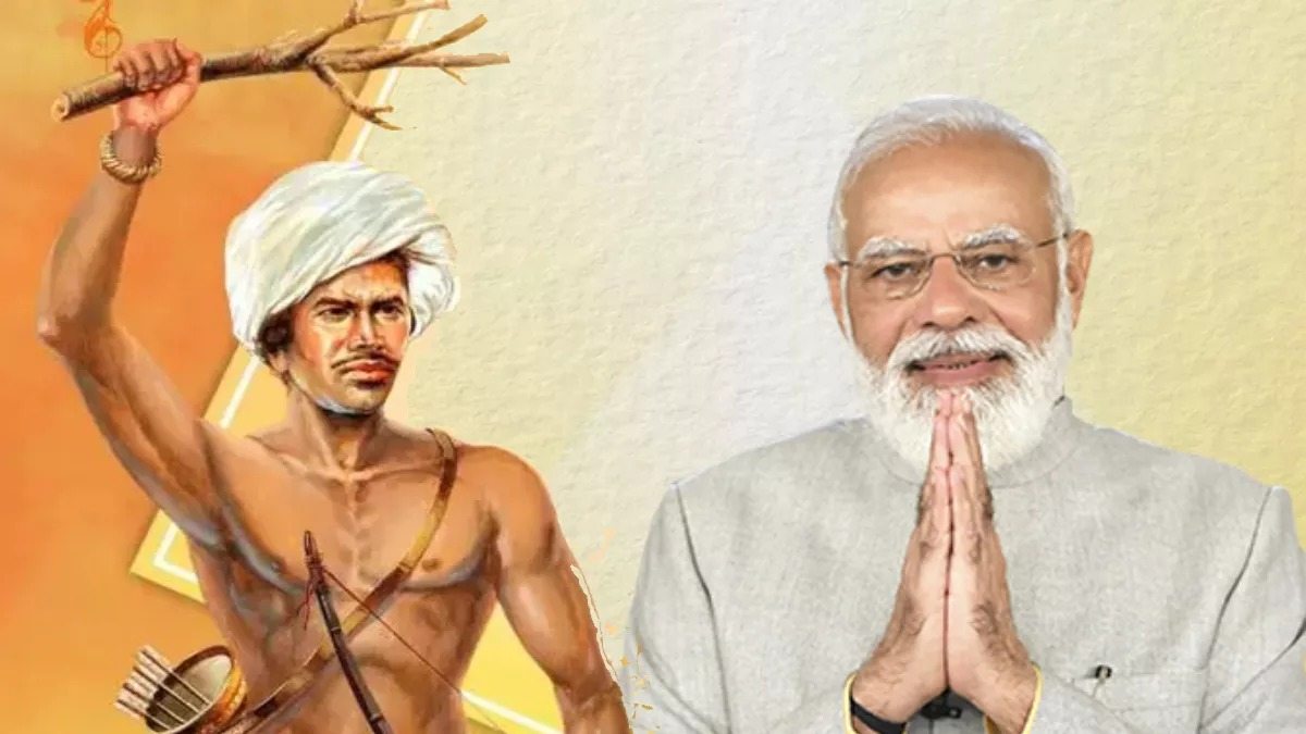 PM Kisan Samman Nidhi : पीएम किसान योजना की 15वीं किस्त जारी, बिरसा मुंडा जयंती के अवसर प्रधानमंत्री मोदी ने खाते में डाले पैसे