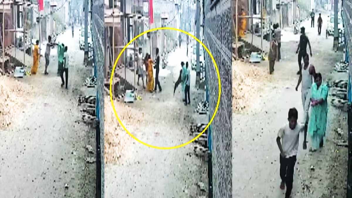 Pitbull Attack on Woman: घर के आगे गंदगी करने से रोका तो पड़ोसी ने महिला पर छोड़ा पिटबुल, CCTV कैमरे में कैद हुई खौफनाक घटना