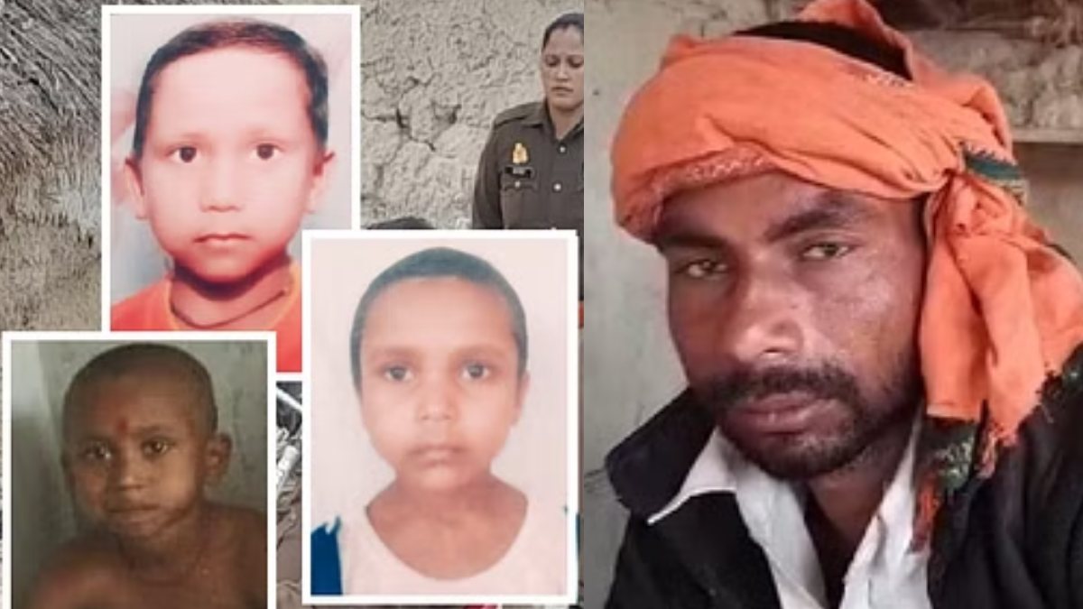 प्यार में हुआ अंधा : प्रेमिका के लिए युवक ने बिछा दीं लाशें, अपने ही 4 मासूम बच्चों को उतारा मौत के घाट