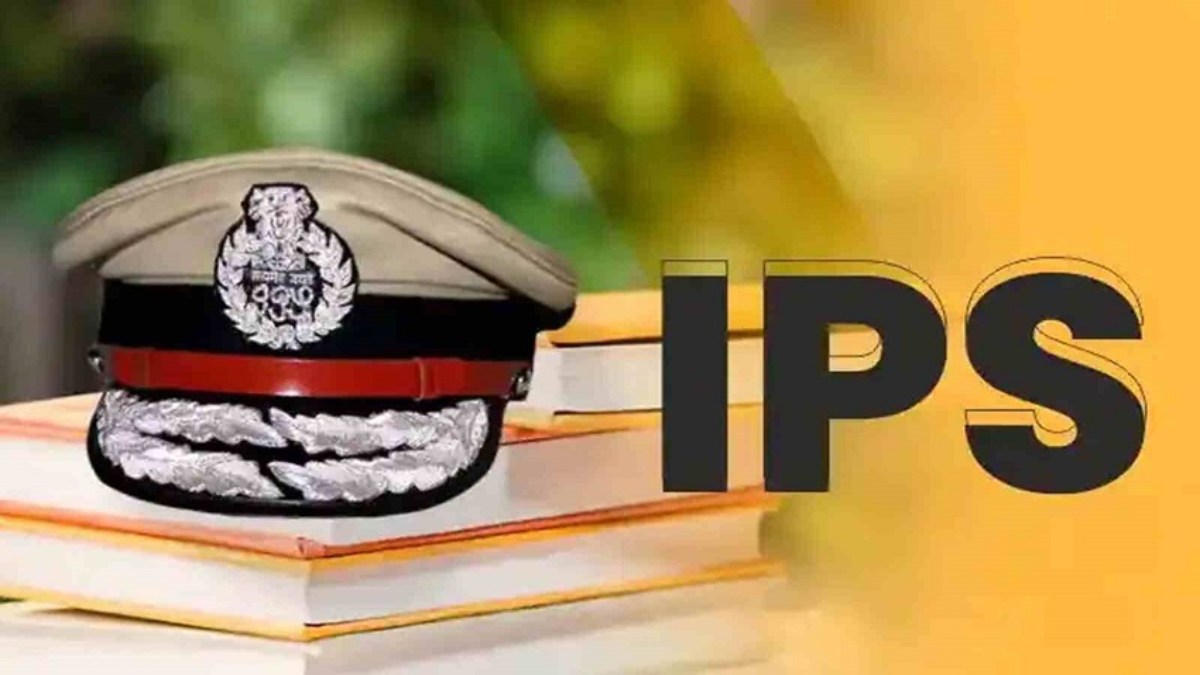 IPS बनने की हसरत अधूरी, 30 PCS रिटायर, 26 कतार में, सौतेला व्यवहार से अफसर आहत