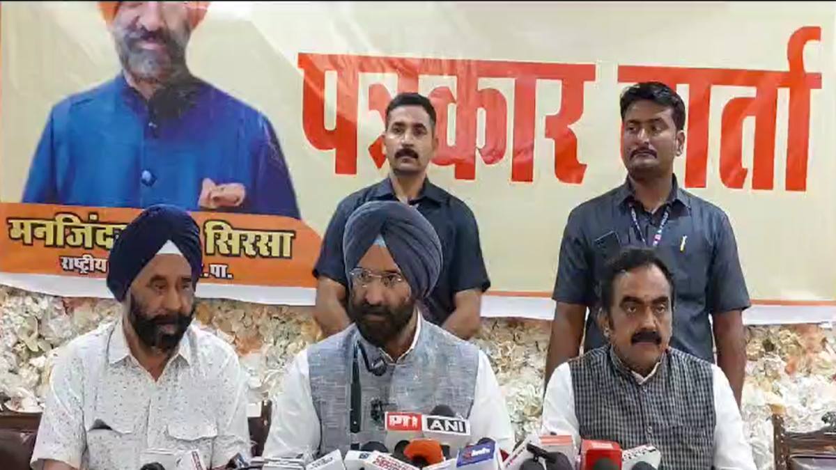 सिक्खों के कातिल कमलनाथः BJP के राष्ट्रीय सचिव मजिंदर सिरसा बोले- जब राजीव- गांधी नहीं थे तो राहुल कैसे गांधी हो गए, उनका हिंदू धर्म से कोई नाता नहीं