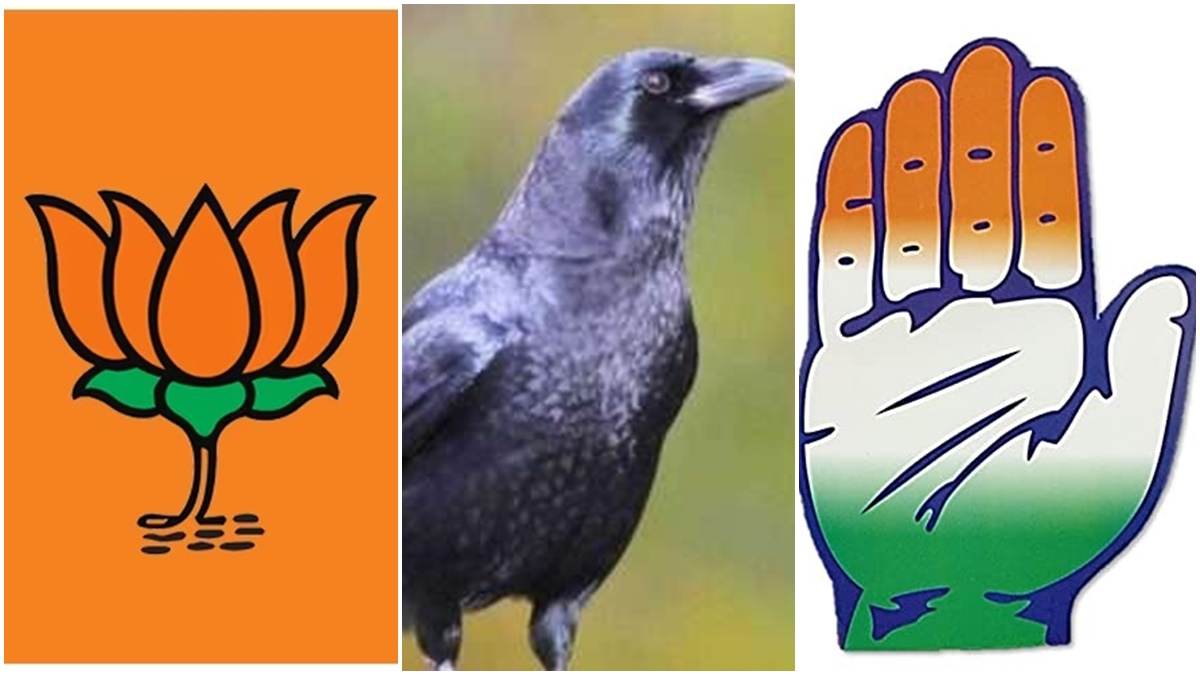 जय-वीरू, गब्बर के बाद काला कौआ पर सियासत जारी: MP में बीजेपी-कांग्रेस में वार पलटवार, चुनाव के बीच जनता के मुद्दे गायब