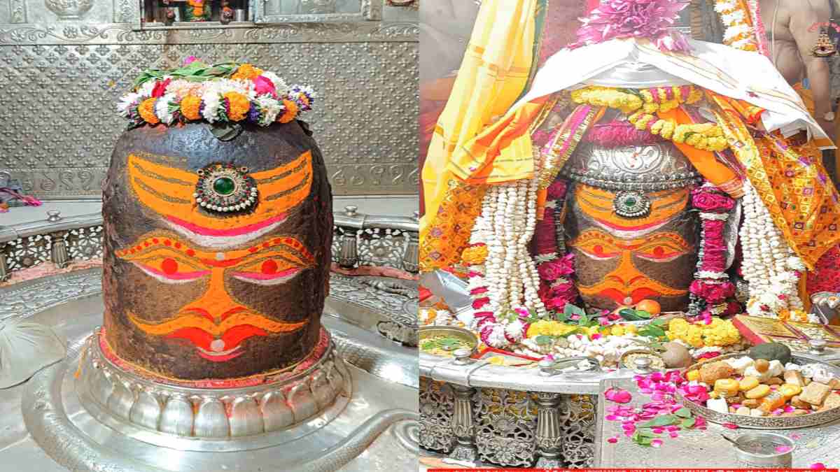 20 नवंबर महाकाल आरती: भगवान महाकाल का विशेष श्रृंगार, घर बैठे यहां कीजिए दर्शन