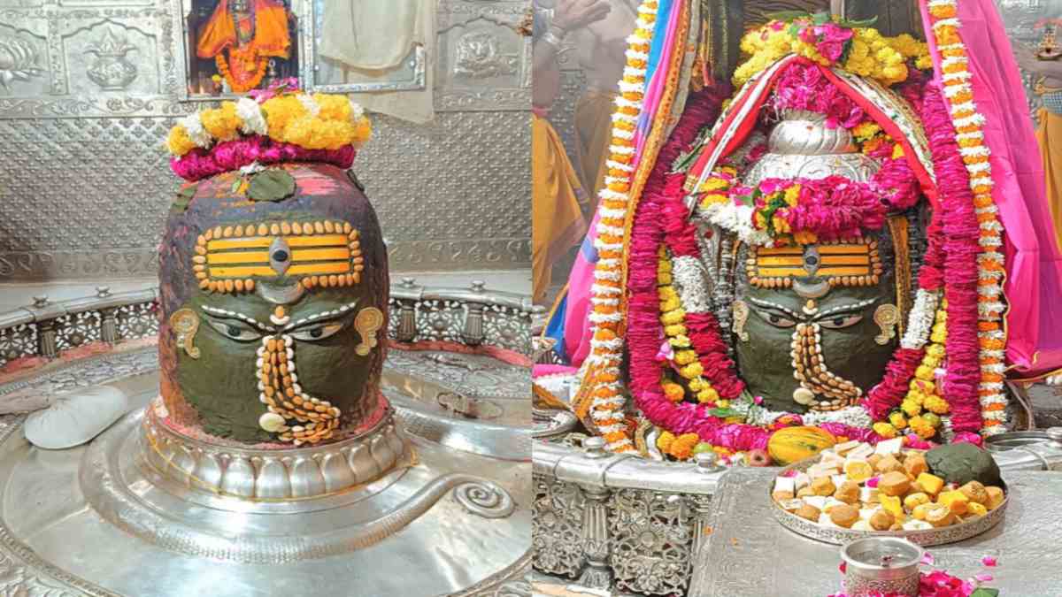 22 नवंबर महाकाल आरती: भगवान महाकाल का गणेश रूपी विशेष श्रृंगार