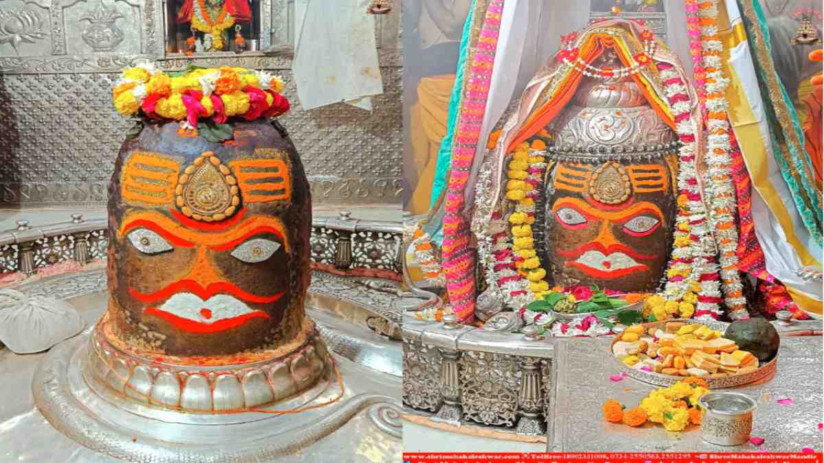 24 नवंबर महाकाल आरती: कण-कण में महादेव, भगवान महाकाल का विशेष श्रृंगार, यहां कीजिए दर्शन