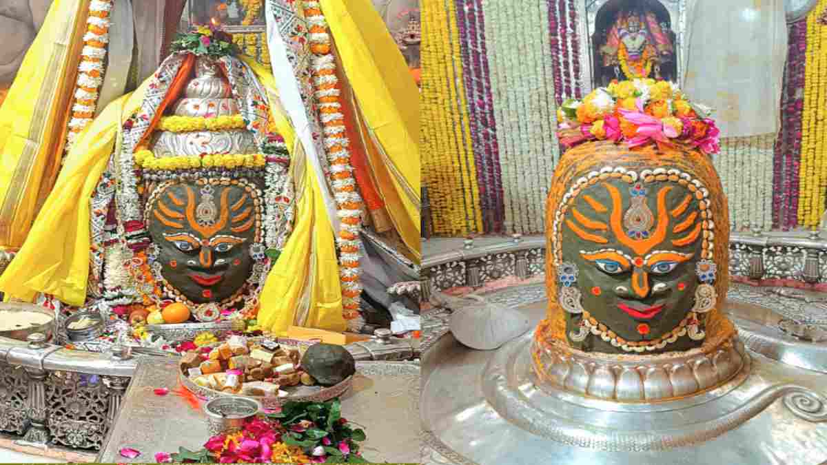 23 नवंबर महाकाल आरती: भगवान महाकाल का भांग, चंदन और आभूषणों से श्रृंगार, यहां कीजिए दर्शन