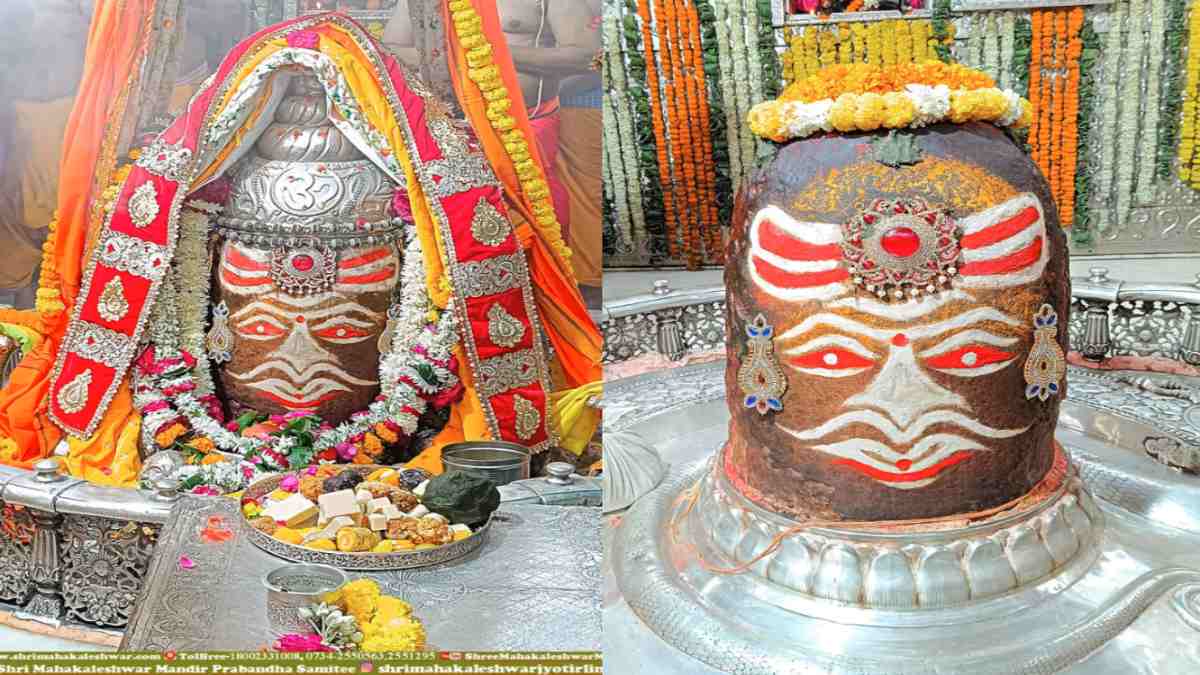 13 नवंबर महाकाल आरती: भगवान महाकाल का विशेष श्रृंगार, यहां कीजिए घर बैठे दर्शन