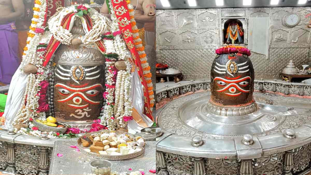 17 नवंबर महाकाल आरती: भगवान महाकाल के मस्तक पर त्रिपुंड और त्रिनेत्र अर्पित कर श्रृंगार