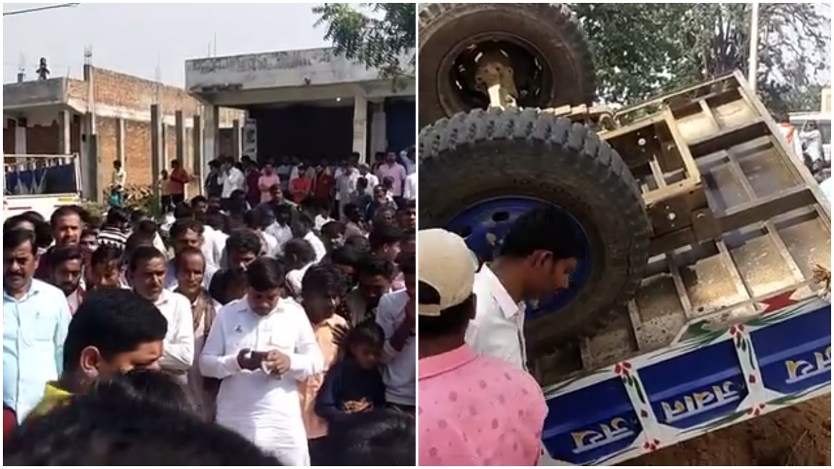 बड़ा हादसा: CM की सभा में शामिल होने जा रहे दो लोगों की मौत, बाइक सवार को ट्रैक्टर ने मारी टक्कर