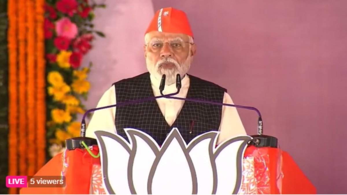 MP Assembly Election 2023: पीएम मोदी ने एमपी में प्रचार अभियान का झासा किया अनुभव; मतदाताओं से की अपील, कहा- कमल को चुनें