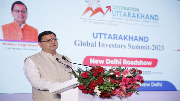 CM धामी ने किया ग्लोबल इन्वेस्टर्स समिट को लेकर दावा, कहा- डेढ़ लाख करोड़ रुपये का होगा निवेश