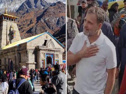केदारनाथ में राहुल गांधी ने किया भंडारा सेवा, शिव भक्तों को चाय पिलाकर लिया आशिर्वाद