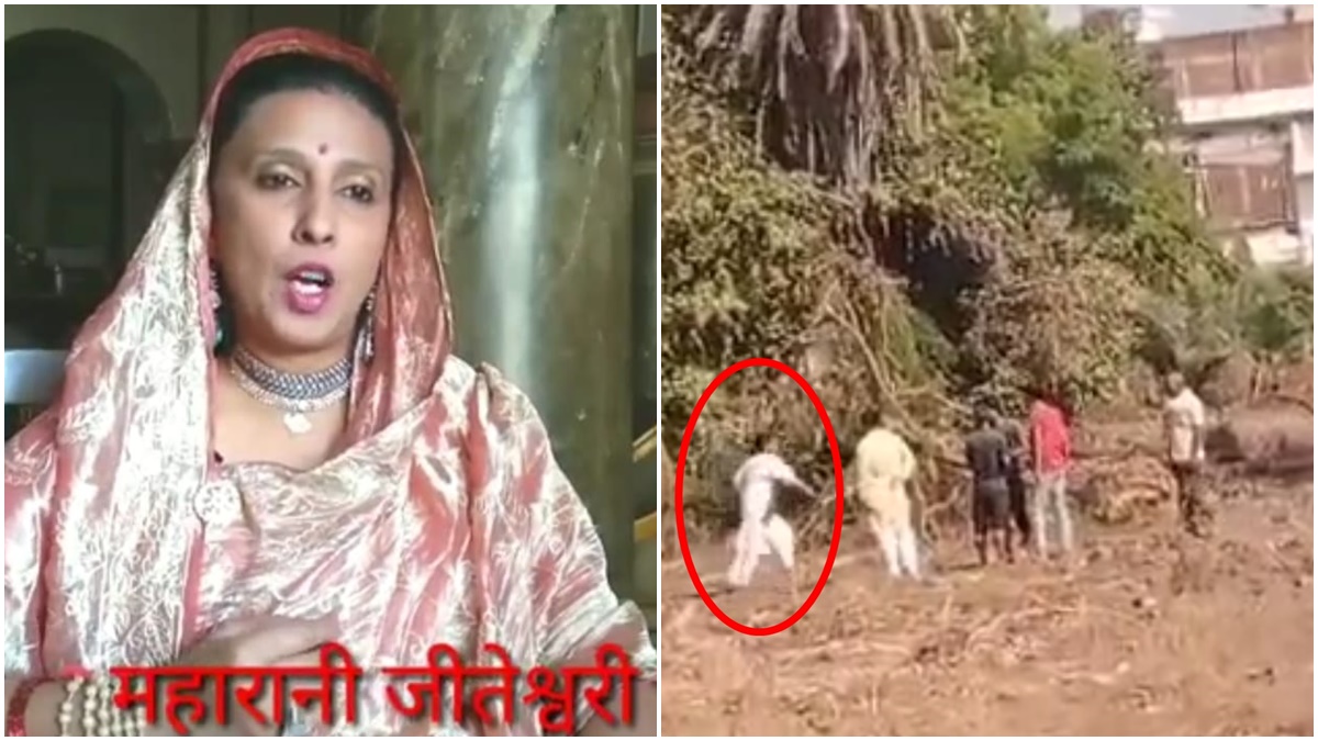राजमाता का ये कैसा रूप? जीतेश्वरी देवी ने राजघराने के कर्मचारी को पीटा, Video Viral 