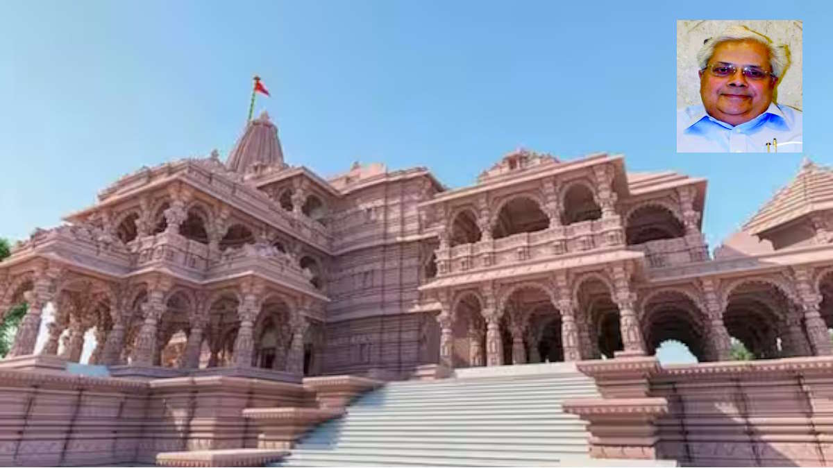 सेवानिवृत्त नौकरशाह ने जीवनभर की जमापूंजी कर दी ‘राम लला’ के नाम, प्रभु चरणों के पास रखा जाएगा सोने-चांदी से बना ‘मानस’