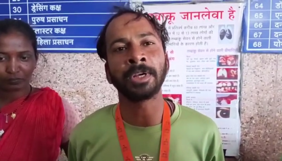 कांग्रेस कार्यकर्ताओं पर लगा फर्जी वोटिंग कराने का आरोप: आपत्ति करने पर बूथ एजेंट के साथ की मारपीट, CM और PM से जान बचाने लगाई गुहार