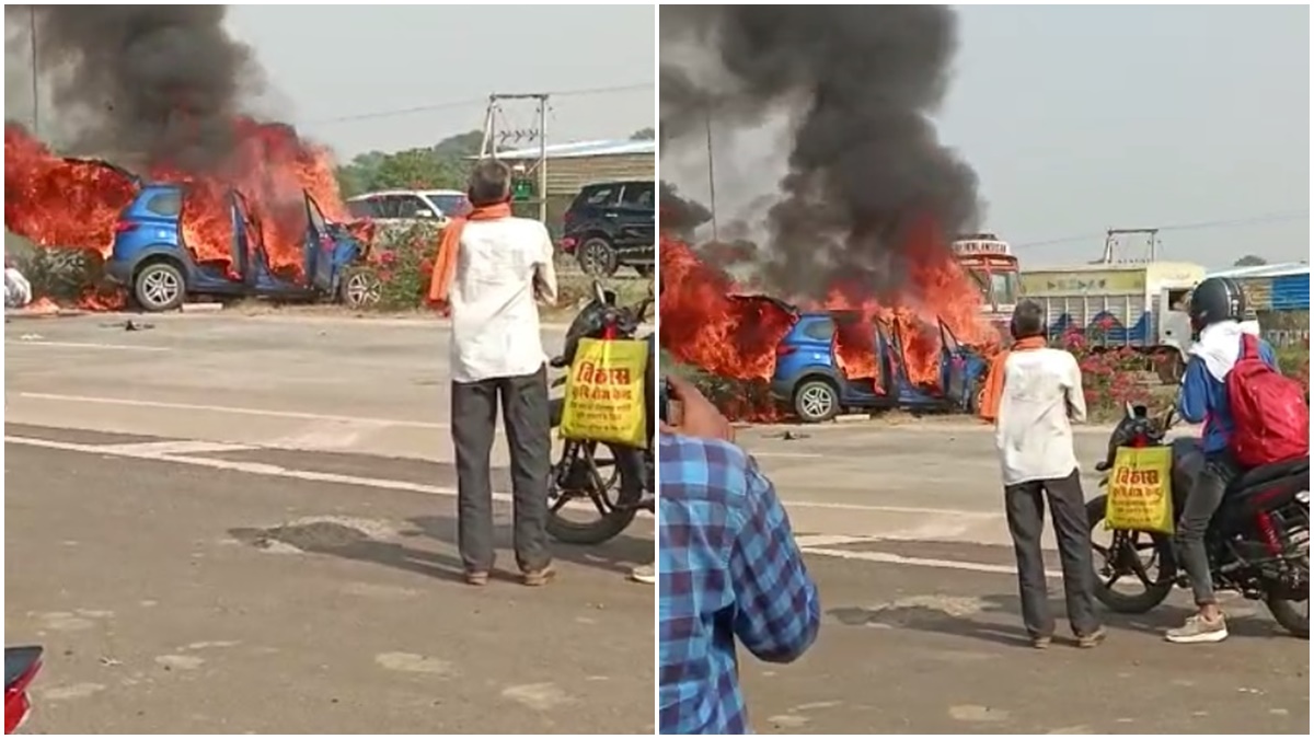 द बर्निंग कार: MP में चलती गाड़ी में लगी भीषण आग, परिवार ने कूदकर बचाई जान, Video Viral
