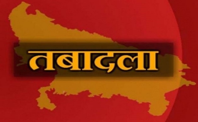 पंजाब सरकार ने किये 8 आईएएस समेत 19 अधिकारियों के तबादले