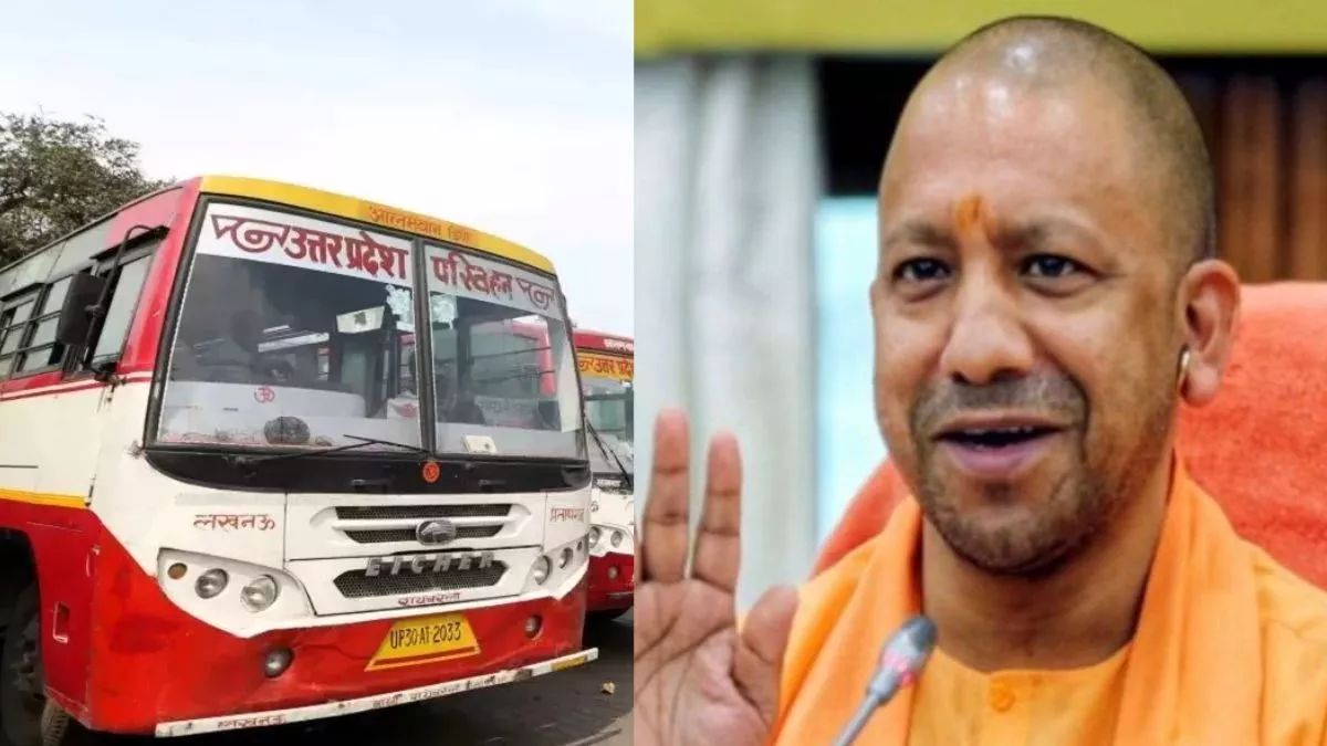 उत्तर प्रदेश में घटा एसी बसों का किराया, जानें कब से मिलेगा नई दरों का लाभ