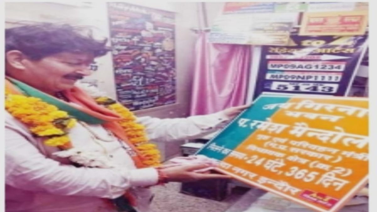 बीजेपी विधायक के फोटो के साथ छेड़छाड़: पुलिस कमिश्नर को पत्र लिखकर की शिकायत