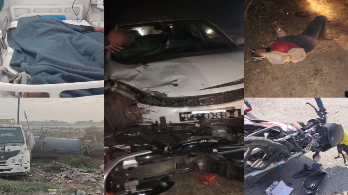 MP में 2 की मौत, 8 घायल: पन्ना में मिक्सर वाहन से टकराई Bike, दो ने तोड़ा दम, उमरिया और अनूपपुर में कार-बाइक में टक्कर, झाबुआ में केमिकल से भरा टैंकर पलटा