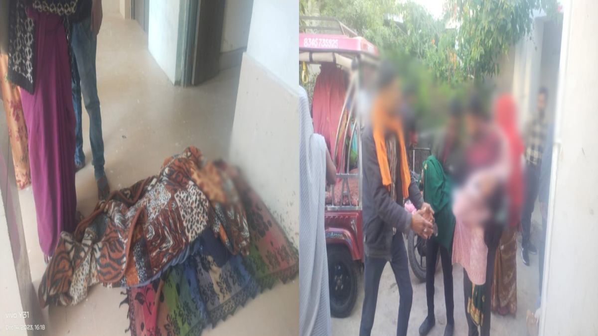 स्वास्थ्य विभाग की लापरवाही: ऑपरेशन के बाद महिलाओं को नहीं मिला स्ट्रेचर, जमीन पर लेटने को मजबूर