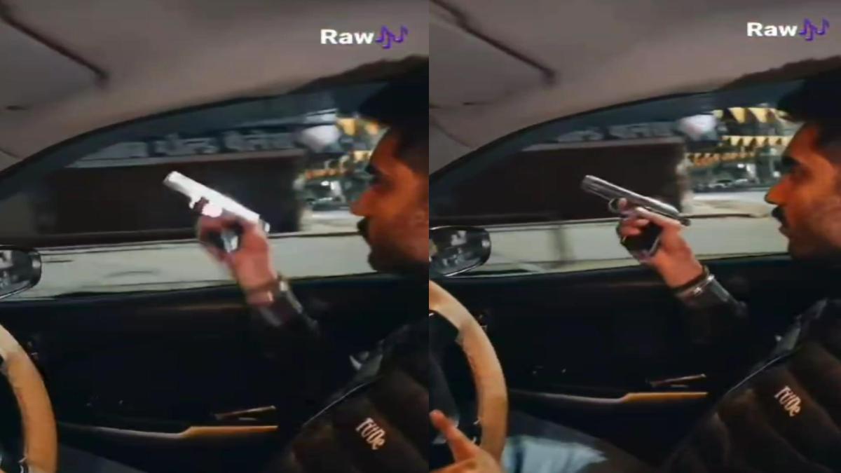 Video: कार ड्राइव कर रहे युवक ने फिल्मी अंदाज में की फायरिंग, DIG ने दिए गिरफ्तारी के निर्देश