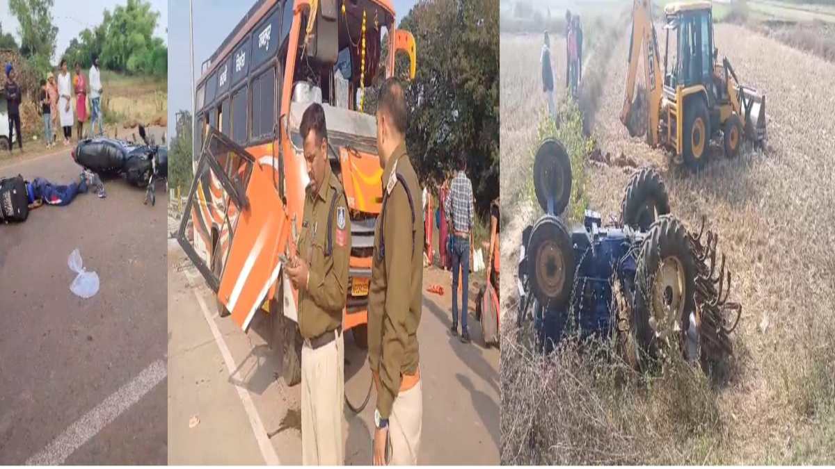 सड़क हादसे में 4 की मौत: डिंडोरी में बस ने बाइक को मारी टक्कर, कटनी में बस और ट्रेलर की भिंड़त, शहडोल में ट्रैक्टर का इंजन पलटा