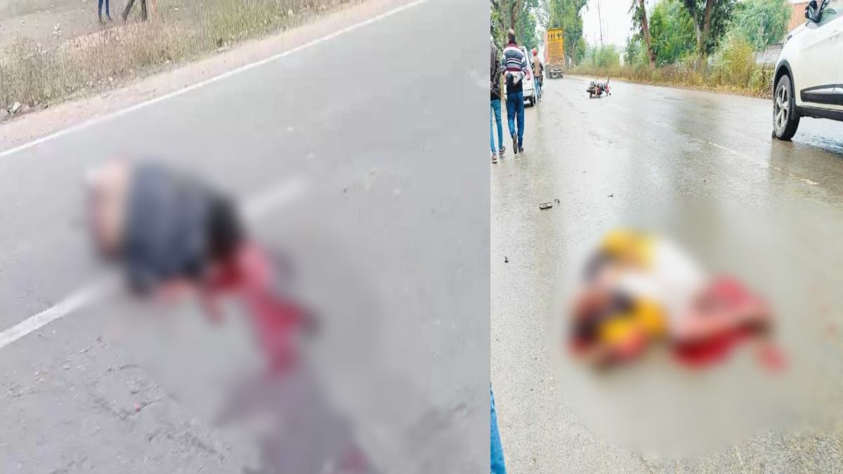 Road Accident: निवाड़ी में पिकअप के पहिये की चपेट में आने युवक की दर्दनाक मौत, सतना में शराब कारोबारी की कार ने बाइक को मारी टक्कर, बुजुर्ग ने मौके पर तोड़ा दम