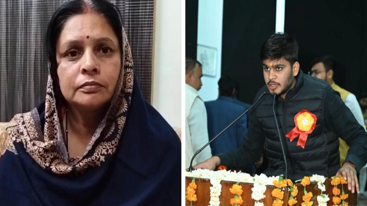 ग्वालियर में जज की कार छीनने का मामला: जेल में बंद छात्र की मां ने की अपील, कहा- किसी की जान बचाने के लिए उठाया गया कदम क्षमा योग्य है