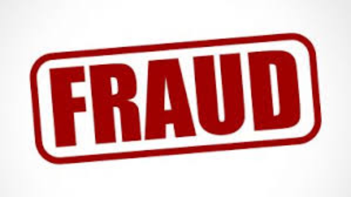 महिला से लाखों की धोखाधड़ी: फाइनेंस कंपनी से लोन दिलाकर लगाया चूना, FIR दर्ज