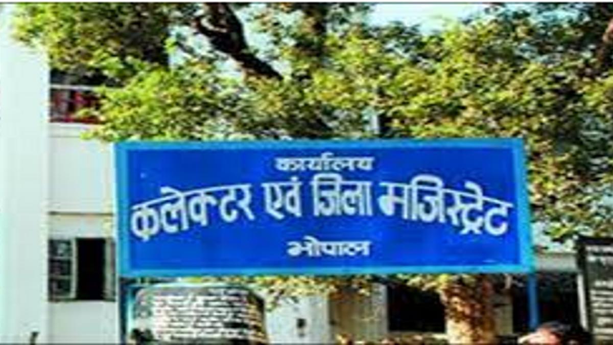 अवैध कॉलोनियों के जमीन मालिकों के खिलाफ दर्ज होगी FIR: कलेक्टर ने पुलिस आयुक्त को लिखा पत्र