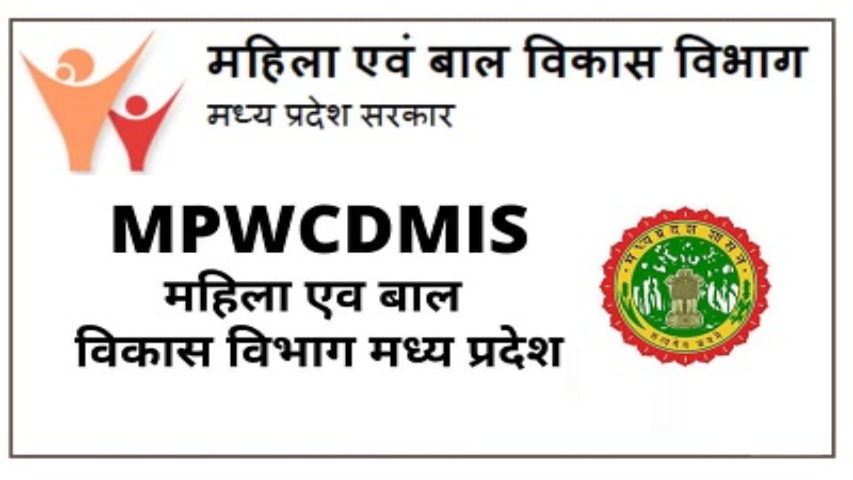 लाडली बहना योजनाः महिला एवं बाल विकास ने लिखा वित्त विभाग को पत्र, 10 तारीख को हस्तांतरित होगी राशि