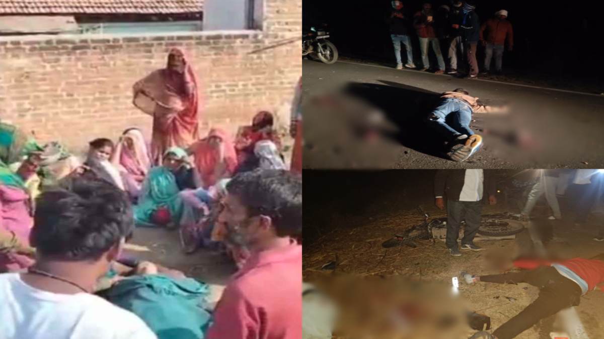 खून से सनी सड़कें, 4 की मौत: MP में दो बाइकों में जोरदार टक्कर, तीन लोगों ने तोड़ा दम, हाइवा ने बुजुर्ग महिला को कुचला