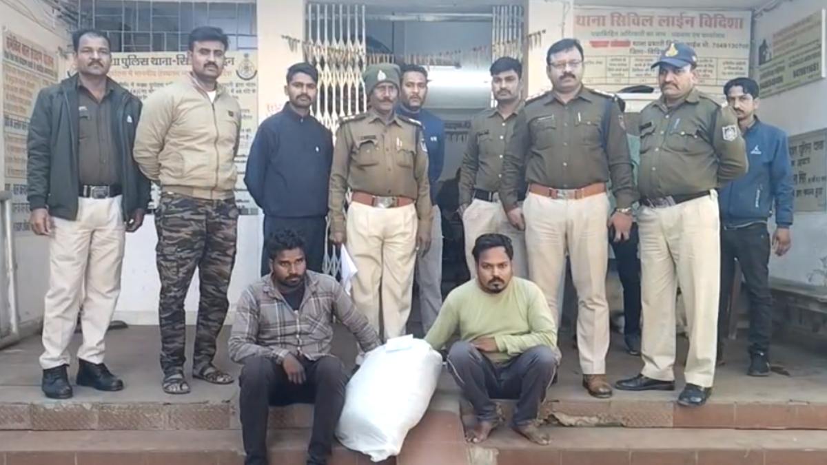 MP Crime: बाइक से गांजा की तस्करी कर रहे थे युवक, पुलिस ने दो तस्करों को धर दबोचा, 80 हजार का माल जब्त