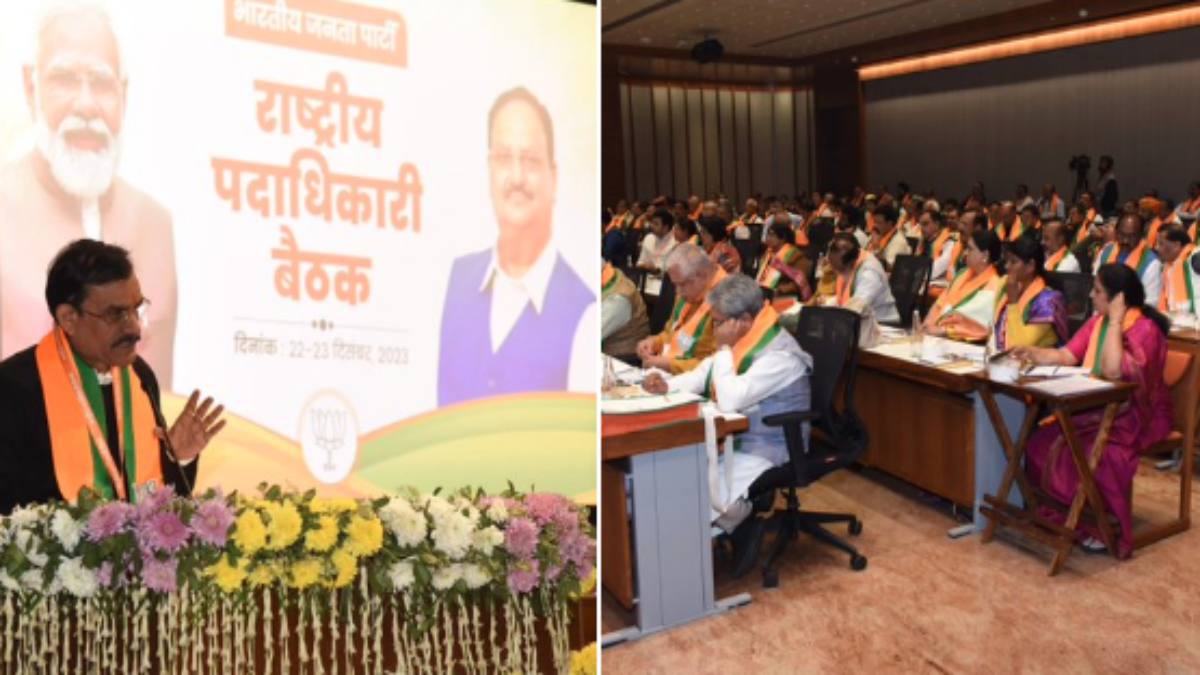 दिल्ली में BJP के राष्ट्रीय पदाधिकारियों की बैठक: वीडी शर्मा ने एमपी में जीत और बूथ प्रबंधन की दी जानकारी, केंद्रीय नेतृत्व ने की सराहना