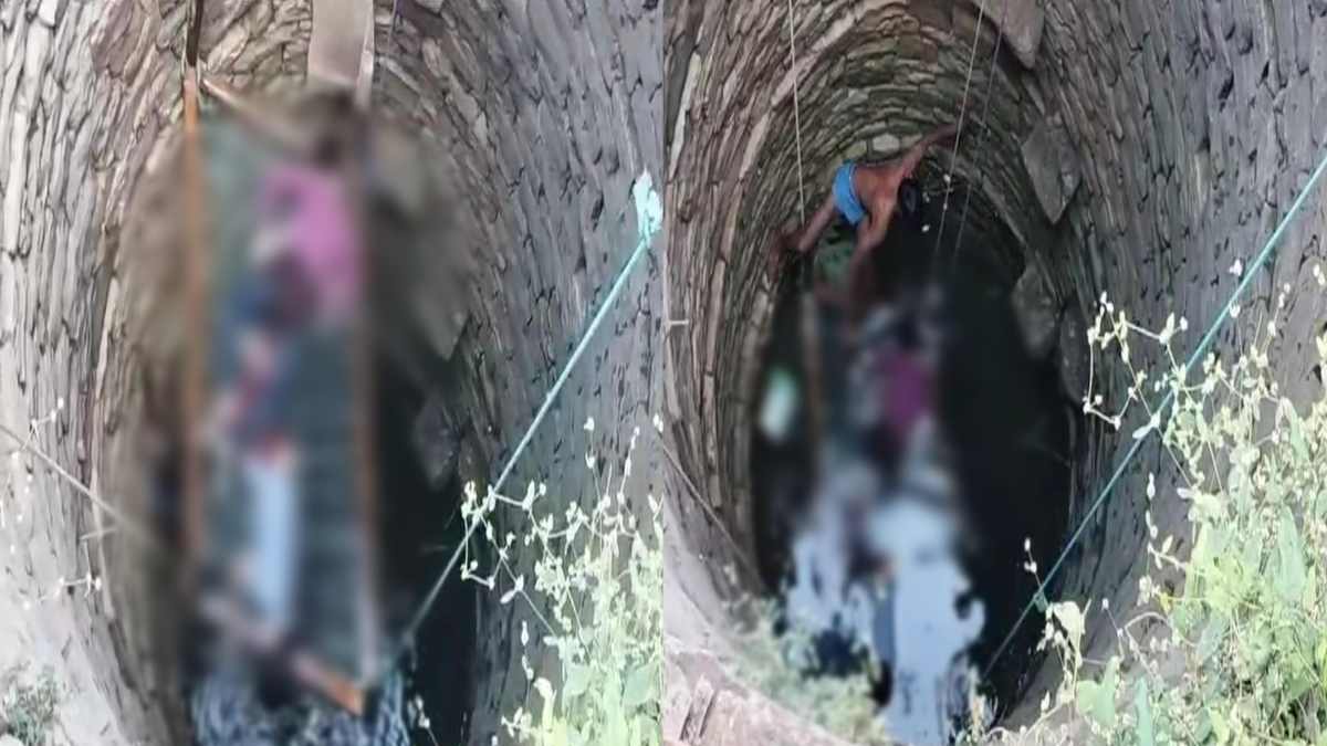 कन्या भोजन के लिए निकली सगी बहनों की कुएं में मिली लाश, जांच में जुटी पुलिस