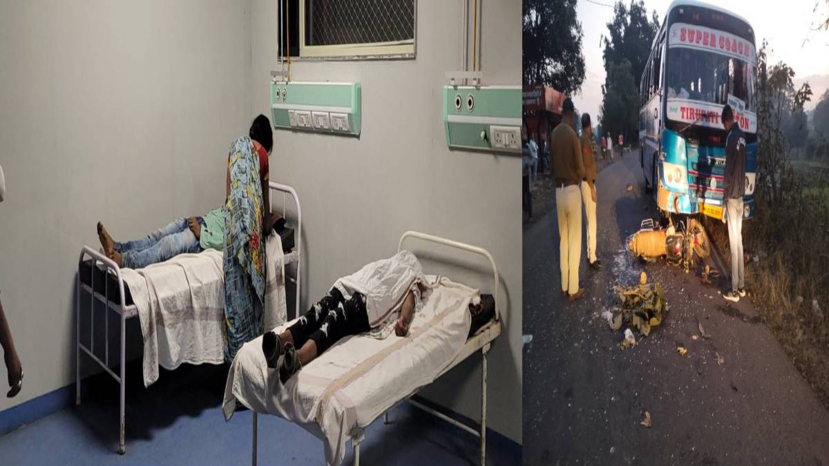 सड़क हादसे में 2 स्टूडेंट्स की मौत: मेले से घर जाने के दौरान बस ने मारी टक्कर, दो अन्य घायल