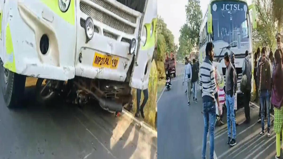 रफ्तार का कहर: बस ने बाइक को मारी जोरदार टक्कर, हादसे में 2 लोगों की दर्दनाक मौत