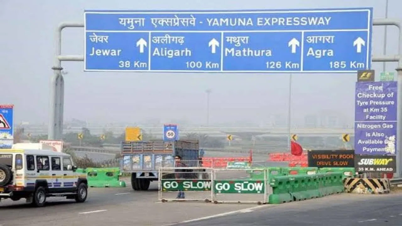 यमुना एक्सप्रेस वे पर गाड़ी चलाना होगा महंगा , टोल दरों में बढ़ोतरी की तैयारी