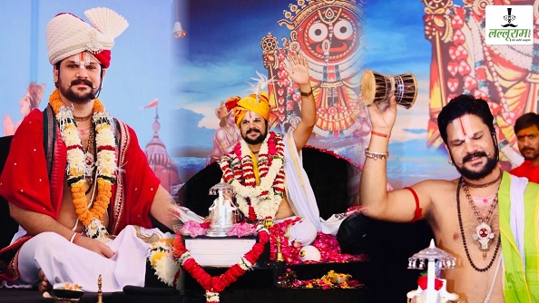 शिव महापुराण के कथावाचक युवराज पांडेय ने कहा ये तीन चीजें घर में जरूर रखें…