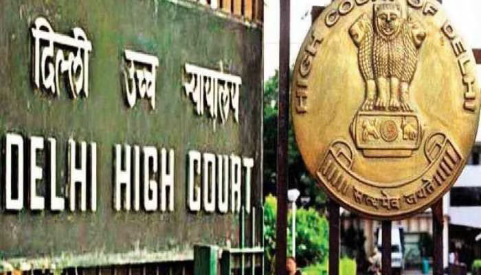 जिला न्यायाधीश को व्यक्तिगत रूप से पक्षकार बनाने का दावा खारिज