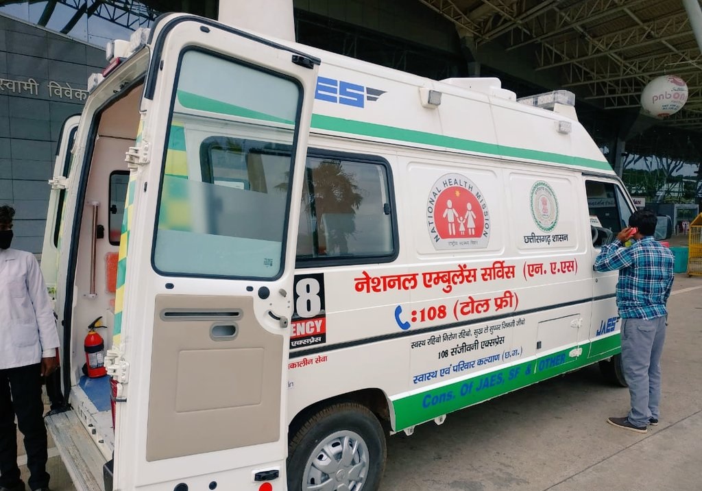 छत्तीसगढ़ में 108 एंबुलेंस को फोन किया तो आधे घंटे में आती है एंबुलेंस, ये है वजह
