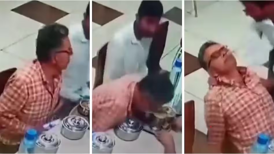 Heart Attack Video Viral: खाना खाने बैठे शख्स को आ गया हार्ट अटैक, कैमरे में कैद हुई मौत