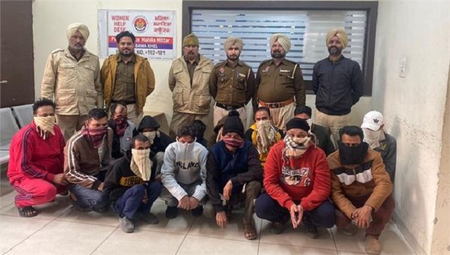 सट्टा लगाने आए 14 सट्टेबाजों के खिलाफ केस दर्ज, ’10 रुपए लगाओ और 100 रुपए कमाओ’ स्कीम चला रहे थे