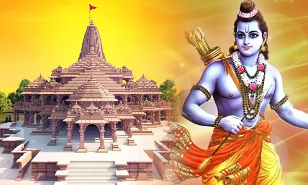 अयोध्या राम मंदिर से जुड़ी जरूरी खबरें…