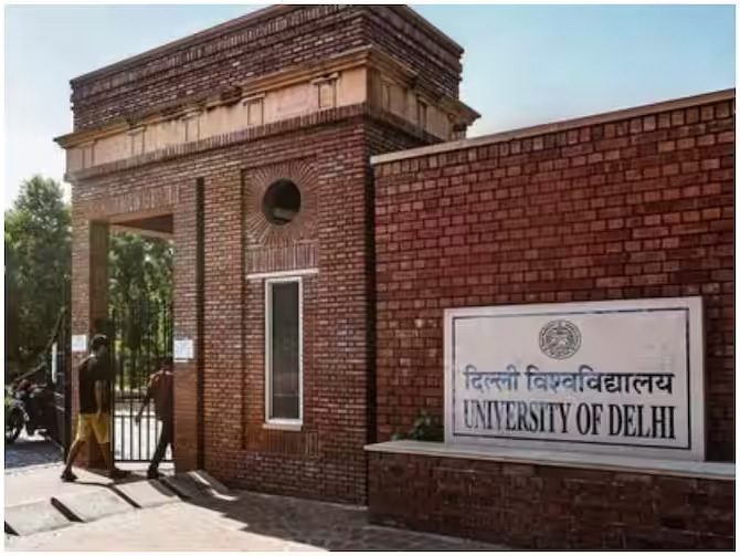 डीयू में पढ़ाई के साथ विदेश से डिग्री ले सकेंगे