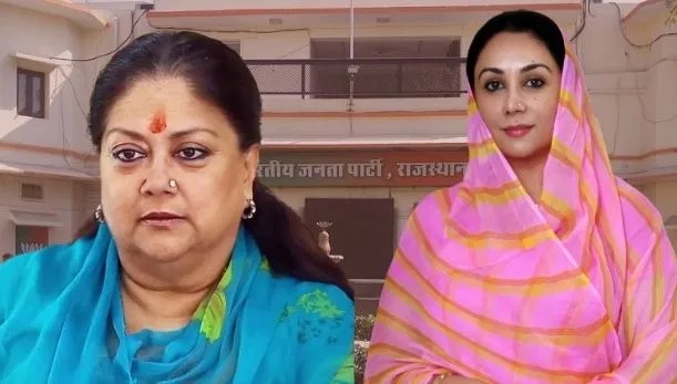 राजस्थान CM की रेस, दो महारानियों में टक्कर!