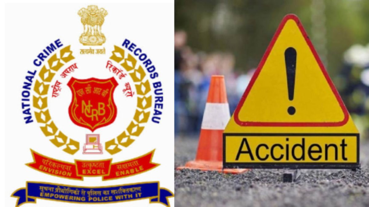सड़क दुर्घटनाओं में मरने वालों की संख्या घायलों से ज्यादा रही : NCRB